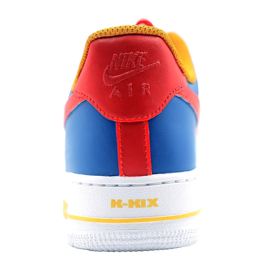 Lego Colorway Sneaker