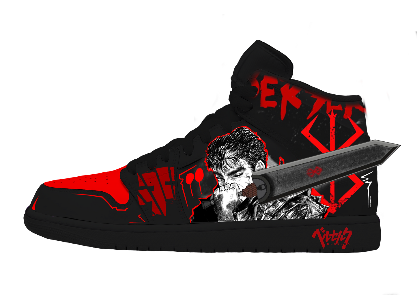 Custom Berserk Jordans