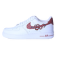 AF1 - LV 2