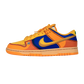 Custom Goku Dunks