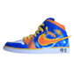 Jordan Mid - Goku 2