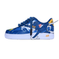 AF1 - Tom and Jerry